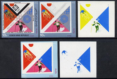 Yemen - Republic 1972 French Olympic Gold Medal Winners 10b (Skiing & Cycling) set of 5 imperf progressive proofs comprising single colour, 2, 3, 4 and all 5-colour composites, a superb and important group unmounted mint (as Mi 1501)