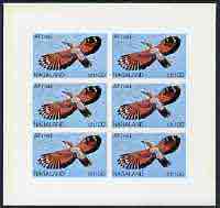 Nagaland 1969 Wallcreeper 100c complete imperf sheetlet of 6 values (from Wildlife definitive set) unmounted mint