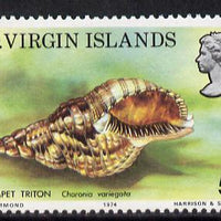 British Virgin Islands 1974 Seashells 5c with wmk error (type 53 of Lesotho) unmounted mint SG 317a