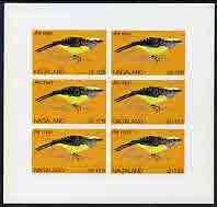 Nagaland 1969 Sultan Tit 1.25ch complete imperf sheetlet of 6 values (from Wildlife definitive set) unmounted mint