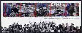 Guernsey 1995 50th Anniversary of Liberation perf m/sheet containing set of 5 unmounted mint, SG MS 671