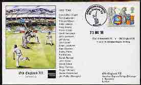 Great Britain 1998 illustrated cover for Earl of Arundel's XI v Old England XI with special 'Cricket' cancel