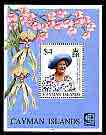Cayman Islands 1995 95th Birthday of Queen Mother perf m/sheet unmounted mint, SG MS 810