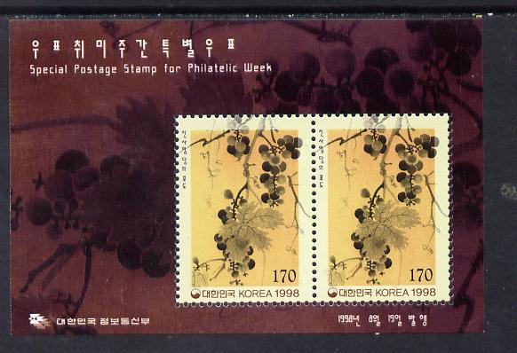 North Korea 1998 Philatelic Week perf m/sheet unmounted mint