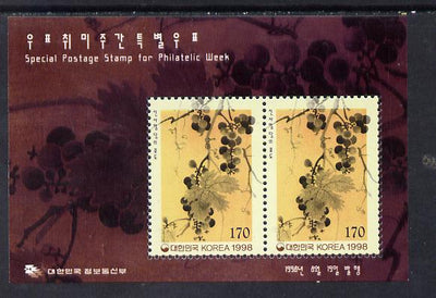 North Korea 1998 Philatelic Week perf m/sheet unmounted mint