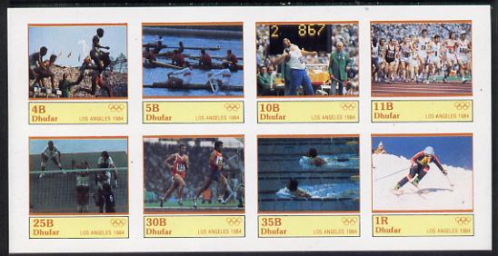 Dhufar 1984 Los Angeles Olympics complete imperf set of 8 values unmounted mint