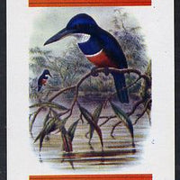 Nagaland 1974 Four-Coloured Kingfisher imperf souvenir sheet (2ch value) unmounted mint
