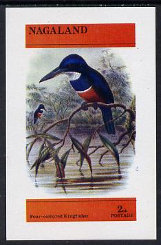 Nagaland 1974 Four-Coloured Kingfisher imperf souvenir sheet (2ch value) unmounted mint