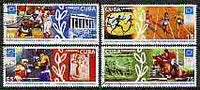 Cuba 2004 Athens Olympic Games perf set of 4 cto used*