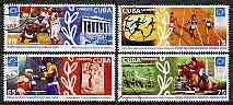 Cuba 2004 Athens Olympic Games perf set of 4 cto used*