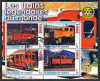 Guinea - Conakry 2003 Legendary Trains of the World #01 perf sheetlet containing 4 values with Rotary Logo, cto used