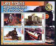 Guinea - Conakry 2003 Legendary Trains of the World #02 perf sheetlet containing 4 values with Rotary Logo, cto used