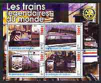 Guinea - Conakry 2003 Legendary Trains of the World #03 perf sheetlet containing 4 values with Rotary Logo, cto used