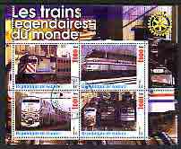 Guinea - Conakry 2003 Legendary Trains of the World #03 perf sheetlet containing 4 values with Rotary Logo, cto used