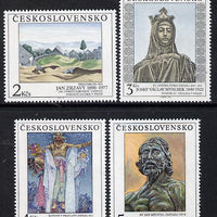 Czechoslovakia 1990 Art (25th issue) set of 4 unmounted mint, SG 3044-47