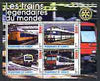 Guinea - Conakry 2003 Legendary Trains of the World #06 perf sheetlet containing 4 values with Rotary Logo, cto used