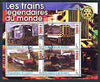Guinea - Conakry 2003 Legendary Trains of the World #09 perf sheetlet containing 4 values with Rotary Logo, cto used