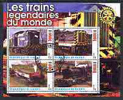 Guinea - Conakry 2003 Legendary Trains of the World #09 perf sheetlet containing 4 values with Rotary Logo, cto used