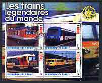 Guinea - Conakry 2003 Legendary Trains of the World #10 perf sheetlet containing 4 values with Rotary Logo, cto used
