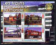 Guinea - Conakry 2003 Legendary Trains of the World #11 perf sheetlet containing 4 values with Rotary Logo, cto used
