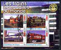 Guinea - Conakry 2003 Legendary Trains of the World #11 perf sheetlet containing 4 values with Rotary Logo, cto used