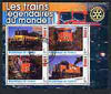 Guinea - Conakry 2003 Legendary Trains of the World #12 perf sheetlet containing 4 values with Rotary Logo, cto used