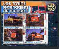 Guinea - Conakry 2003 Legendary Trains of the World #12 perf sheetlet containing 4 values with Rotary Logo, cto used