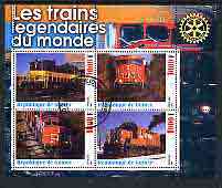 Guinea - Conakry 2003 Legendary Trains of the World #12 perf sheetlet containing 4 values with Rotary Logo, cto used