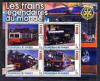 Guinea - Conakry 2003 Legendary Trains of the World #15 perf sheetlet containing 4 values with Rotary Logo, cto used