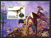 Ivory Coast 2004 Dinosaurs #2 perf m/sheet, fine cto used