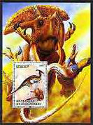 Ivory Coast 2004 Dinosaurs #3 perf m/sheet, fine cto used
