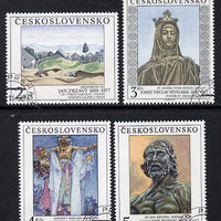 Czechoslovakia 1990 Art (25th issue) set of 4 fine cds used, SG 3044-47