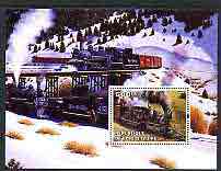 Ivory Coast 2004 Classic Locomotives #2 perf m/sheet, fine cto used