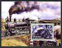 Ivory Coast 2004 Classic Locomotives #4 perf m/sheet, fine cto used