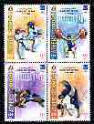 Iran 2004 Athens Olympic Games perf set of 4 unmounted mint SG 3154-7