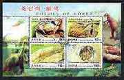North Korea 2004 Fossils perf sheetlet containing set of 4 values cto used