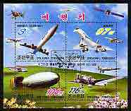 North Korea 2004 Aviation perf sheetlet containing set of 4 values cto used