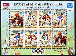North Korea 2004 Athens Olympic Games perf sheetlet containing set of 8 values (2 sets of 4) cto used