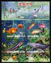 North Korea 2004 Fish perf sheetlet containing set of 4 values cto used