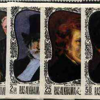 Ras Al Khaima 1969 Paintings of Composers imperf set of 5 unmounted mint (Mi 276-80B)