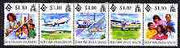Solomon Islands 1994 International Year of the Family perf strip of 5 unmounted mint, SG 806a