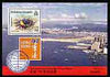 Solomon Islands 1997 Hong Kong '97 Stamp Exhibition (Crab) perf m/sheet unmounted mint, SG MS 874
