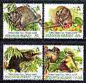 Solomon Islands 1997 Common Phalanger perf set of 4 unmounted mint, SG 884-87