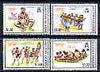 Solomon Islands 1997 Christmas perf set of 4 unmounted mint, SG 898-901