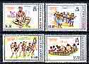 Solomon Islands 1997 Christmas perf set of 4 unmounted mint, SG 898-901