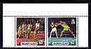 Solomon Islands 1982 Commonwealth Games se-tenant pair unmounted mint, SG 473a