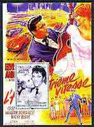 Somalia 2004 Elvis Presley #1 perf m/sheet (film poster in background), fine cto used