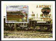 Uzbekistan 2001 A History of the Steam Train #1 perf m/sheet with Rotary Logo, fine cto used