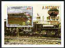 Uzbekistan 2001 A History of the Steam Train #1 perf m/sheet with Rotary Logo, fine cto used
