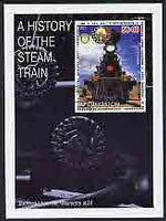 Uzbekistan 2001 A History of the Steam Train #2 perf m/sheet with Rotary Logo, fine cto used